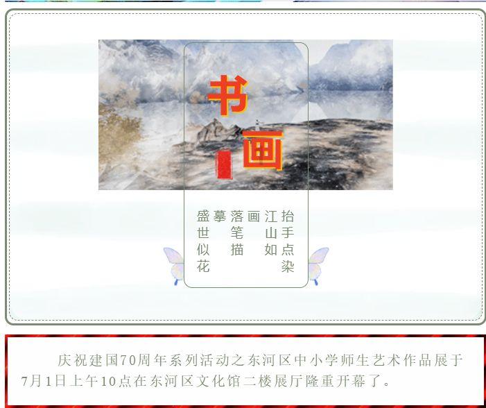 “24点前自助取件”方便又快捷