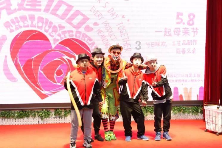 敌杀死可以和高效氯氟氰菊酯一起打玫瑰花吗？游戏画面