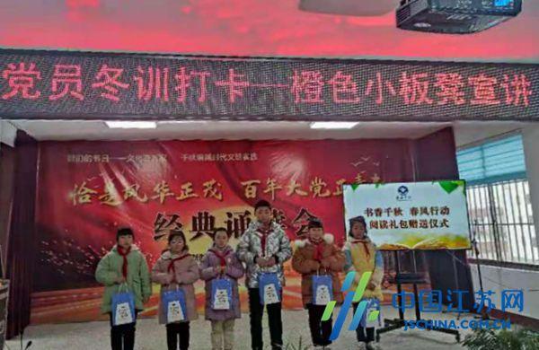 三国快打电脑版4
