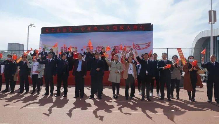 普京:俄罗斯要扩大北极船队 设定新的宏伟目标