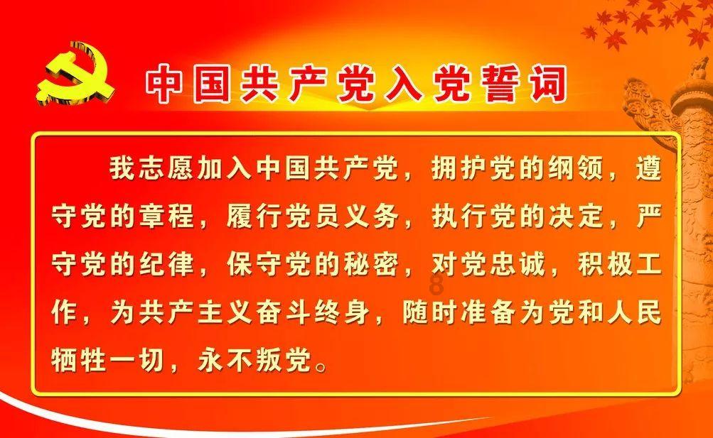 薄樱鬼：风之章