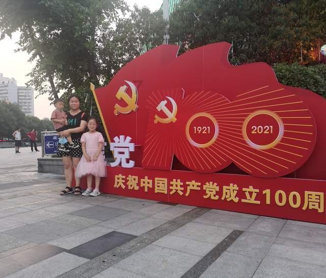 南阳医专一附院在第六届南阳市健康科普技能竞赛中获多个奖项