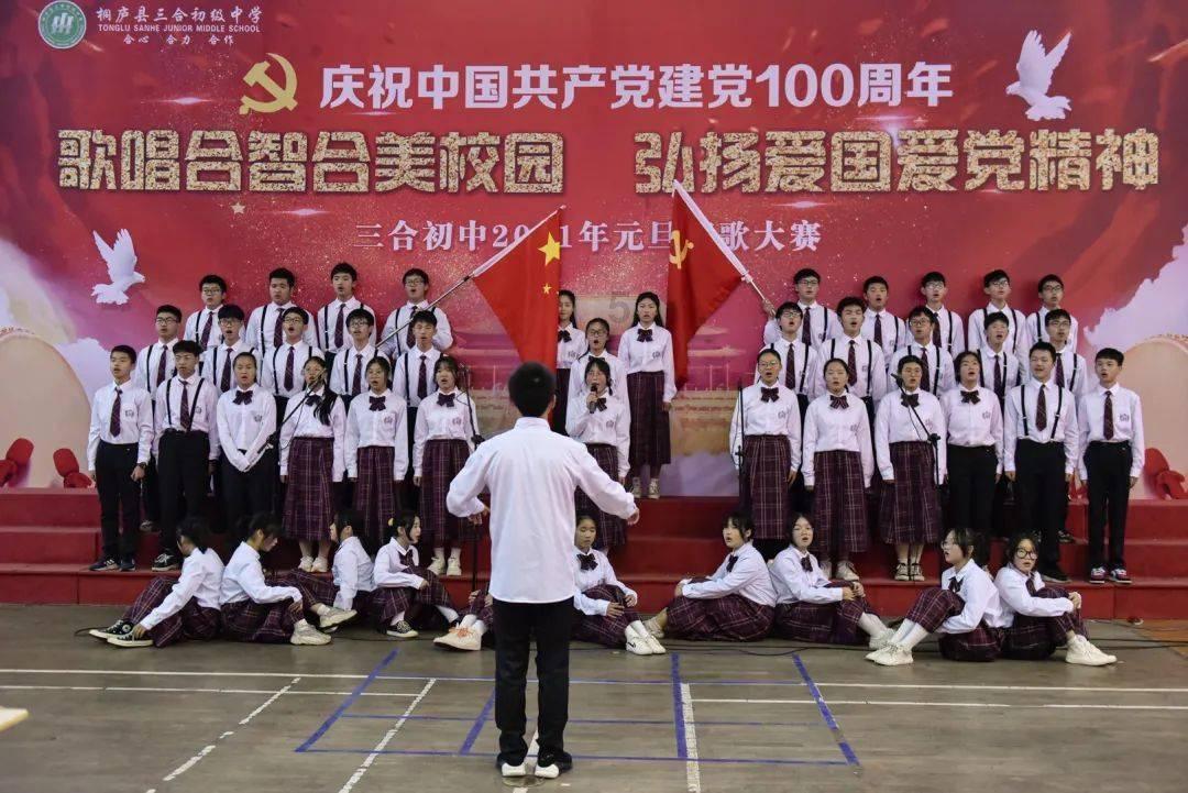 时尚POLO衫