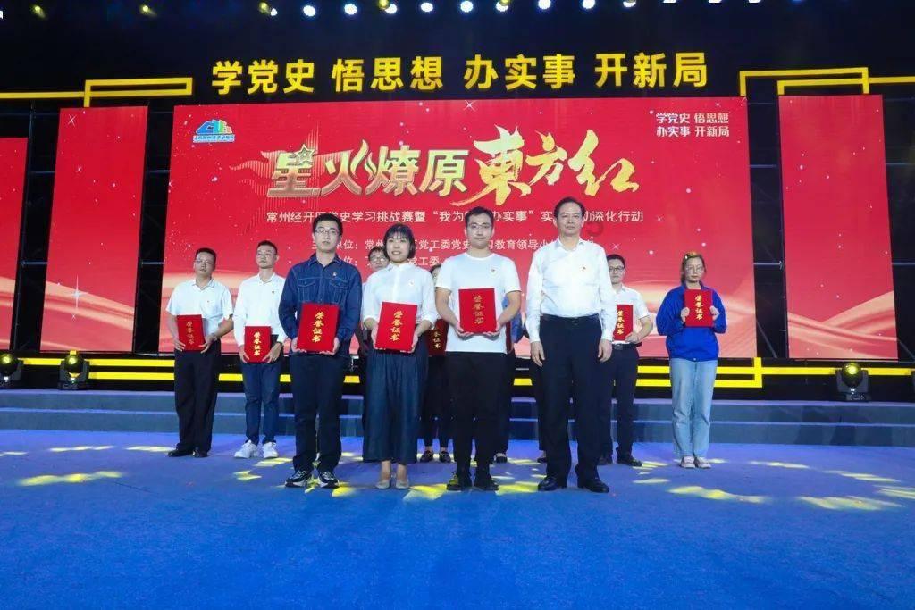 盒子的挑战