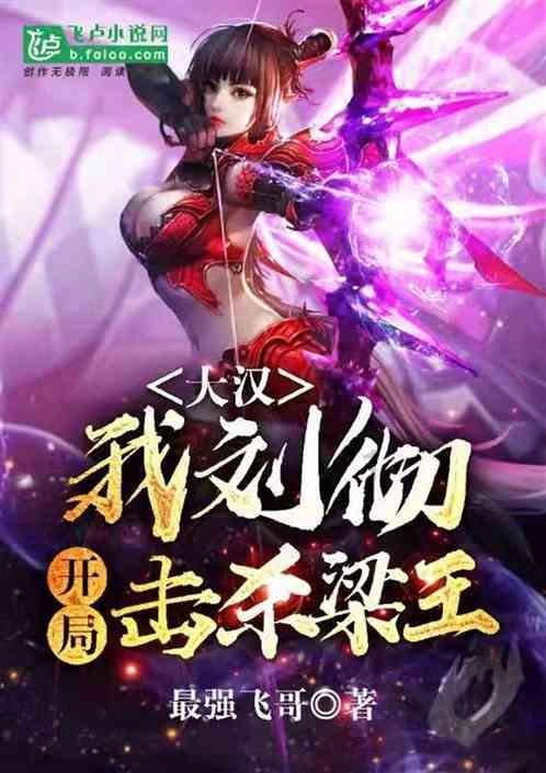 河南郑州本次降雪预报图全黑，中央气象台直呼离谱到家了！