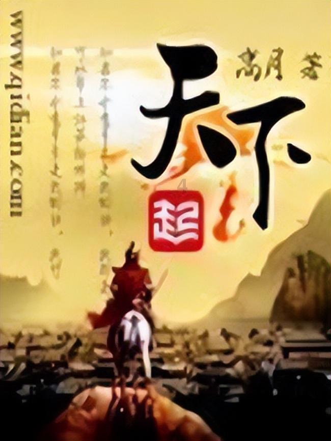 海岛冲浪