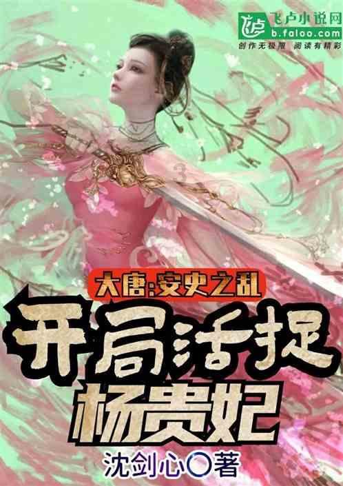 动物家园守卫战