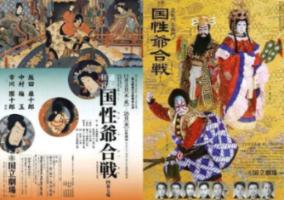 日本15岁少女随机砍人：自称为杀死母亲弟弟进行预演，是报复社会吗？游戏画面
