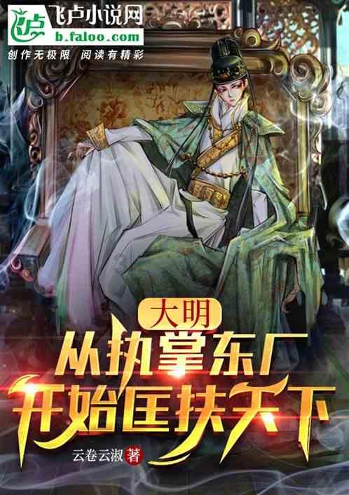 一击致命