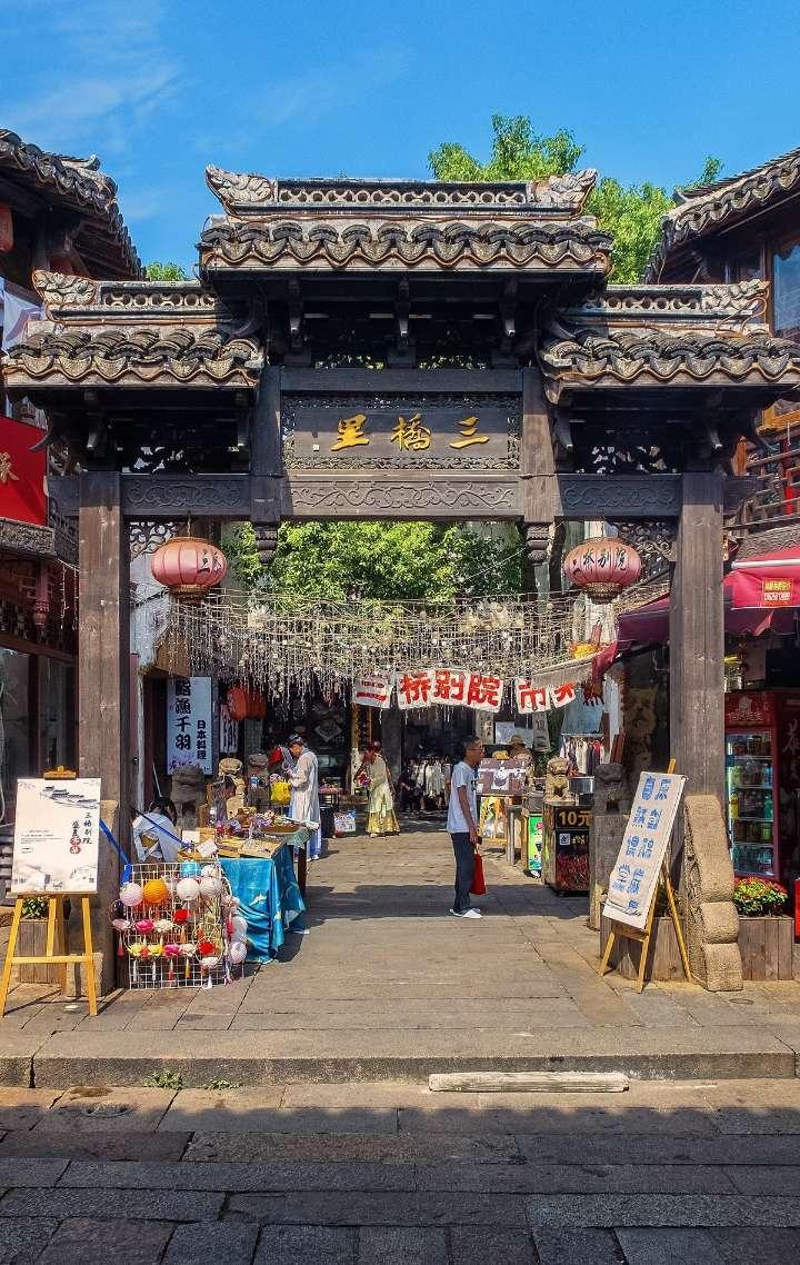 美人鱼游玩