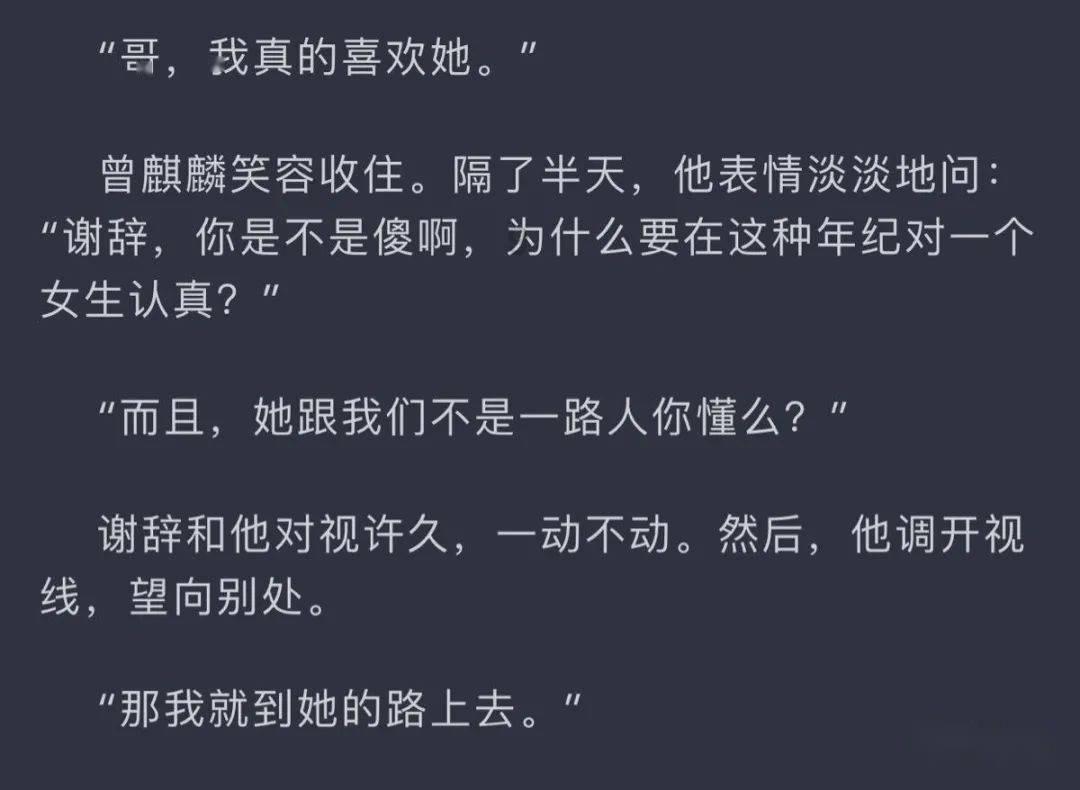 新黄金矿工