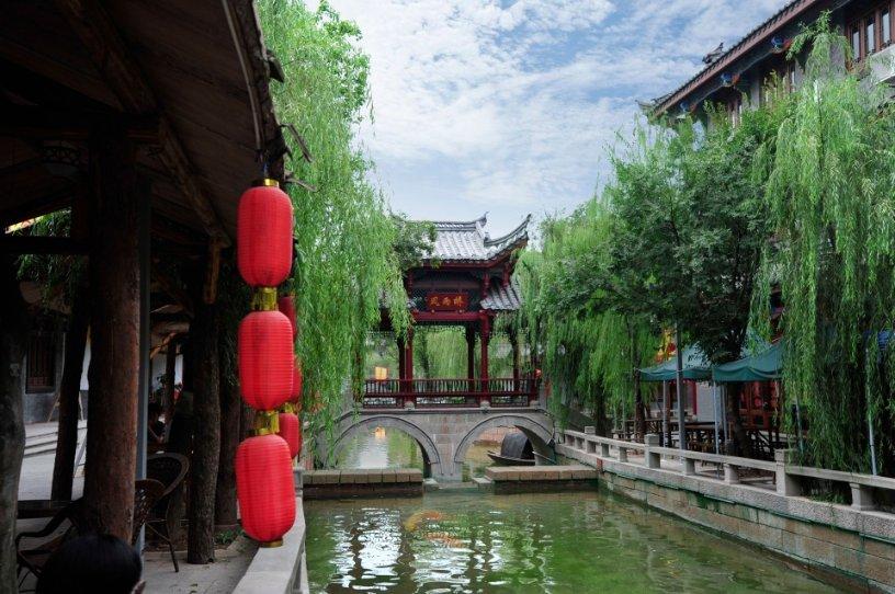 雨雪天气将至！汉中气象最新发布