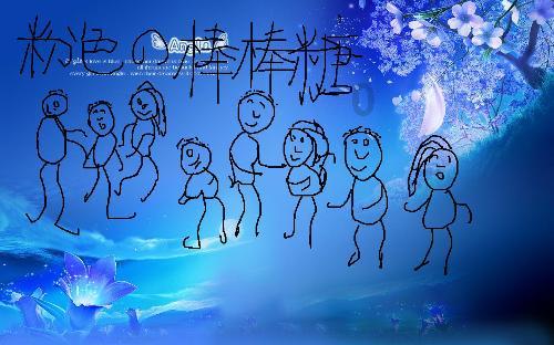 塔防三国志