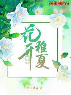 万亿魔坏神